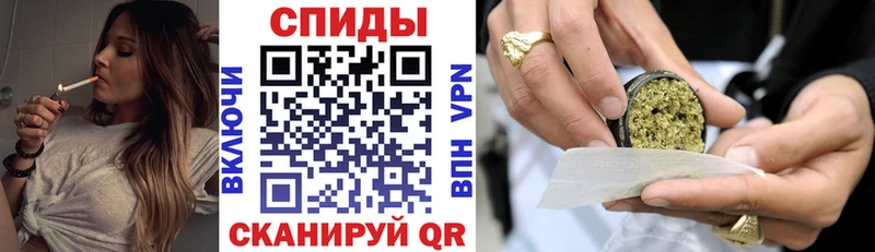 БУТИРАТ жидкий экстази  Купить закладки  Шлиссельбург 