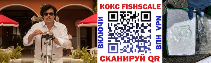 Кокаин Боливия  Купить закладки  Шлиссельбург