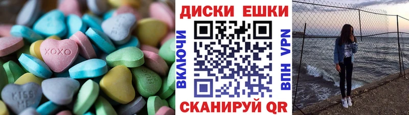 Ecstasy Philipp Plein  Купить  Шлиссельбург 
