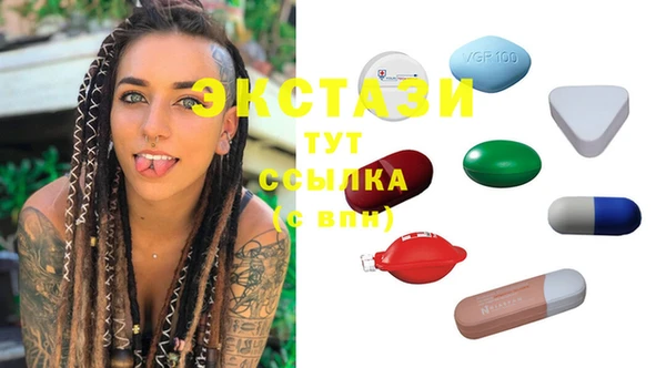 mix Кукмор