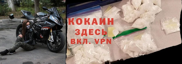 дистиллят марихуана Ладушкин