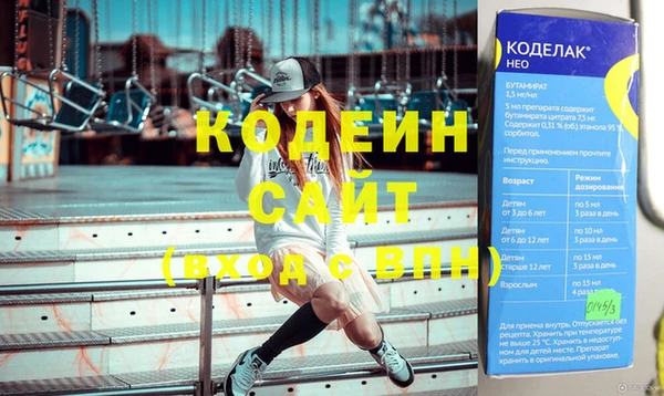 гашиш Кулебаки