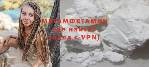 гашишное масло Лагань