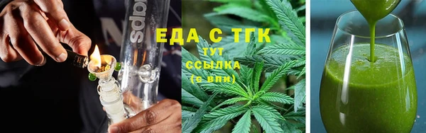 mix Кукмор