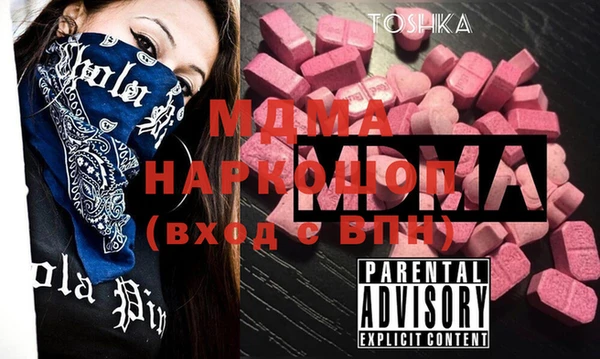 гашишное масло Лагань