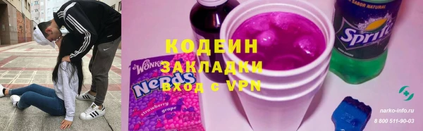 дистиллят марихуана Ладушкин