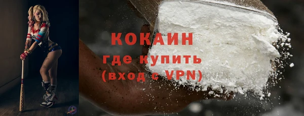 гашишное масло Лагань