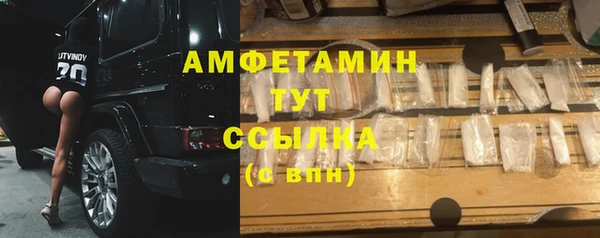 mix Кукмор
