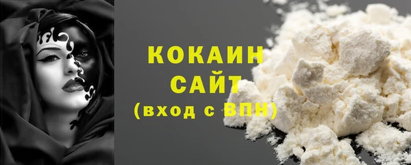 гашиш Кулебаки