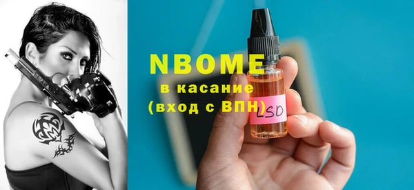 mix Кукмор