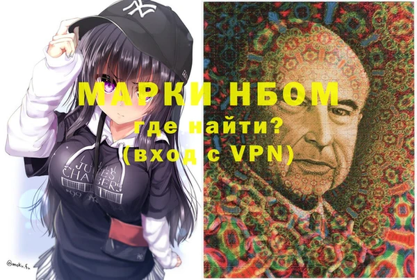 mix Кукмор
