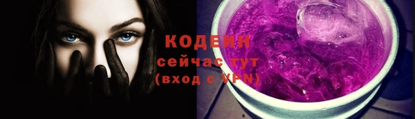 гашишное масло Лагань