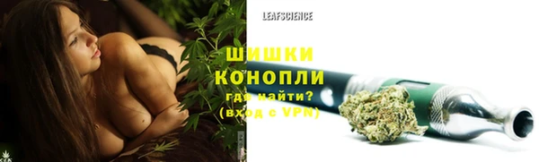 гашиш Кулебаки