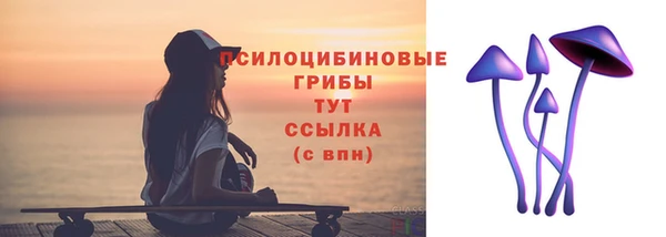 mix Кукмор
