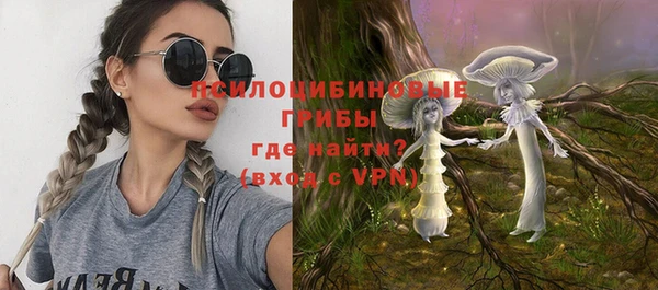 mix Кукмор