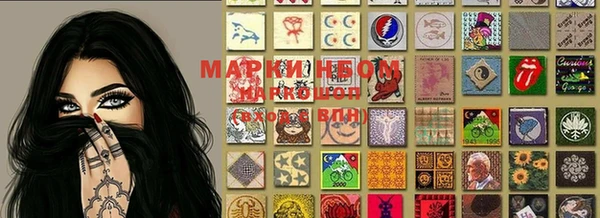 гашишное масло Лагань