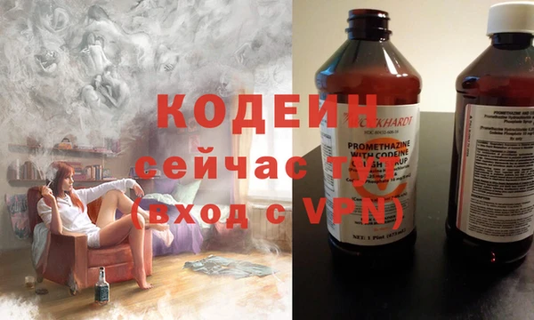 гашиш Кулебаки