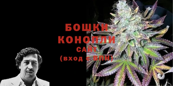 мяу мяу кристалл Лабытнанги