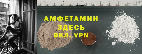 гашишное масло Лагань