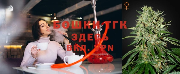 мяу мяу кристалл Лабытнанги