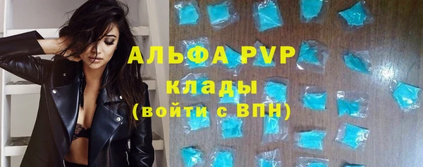 гашишное масло Лагань