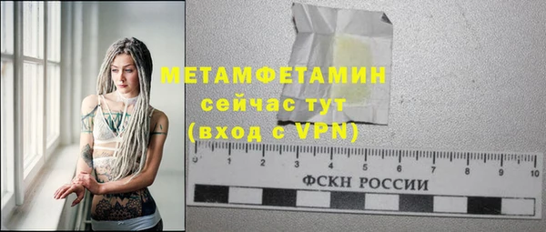 гашишное масло Лагань