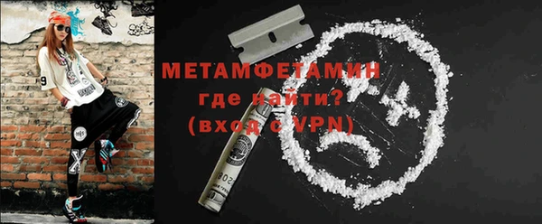 гашишное масло Лагань