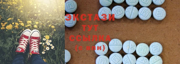 дистиллят марихуана Ладушкин
