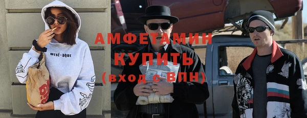 дистиллят марихуана Ладушкин