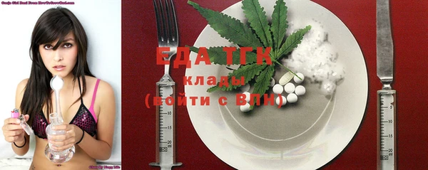 mix Кукмор