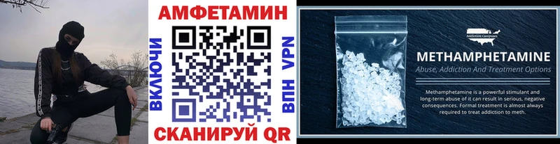 Метамфетамин витя Шлиссельбург