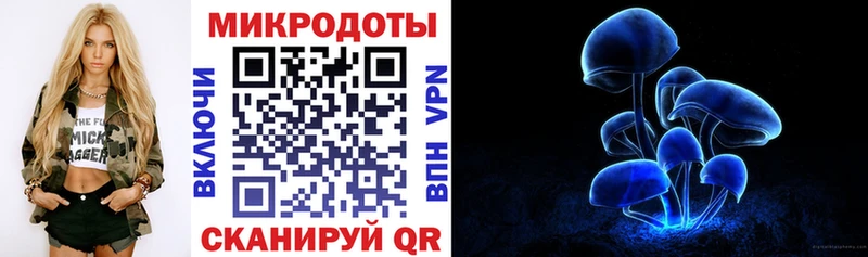 Купить закладки  Шлиссельбург  Псилоцибиновые грибы MAGIC MUSHROOMS 